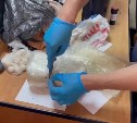 Иностранец провёз на Сахалин оптовую партию "синтетики": видео с места задержания