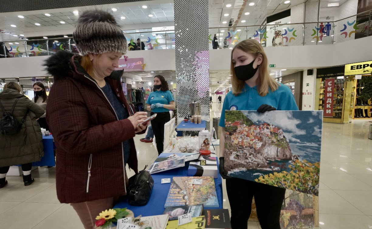 Больше 60 тысяч рублей собрали студенты СахГУ на благотворительность