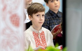 Общество