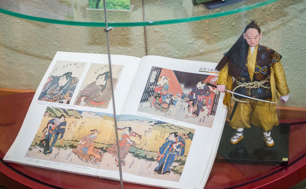 На выставке в Южно-Сахалинске гости смогут почитать стихи хайку