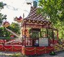 В парке Южно-Сахалинска заработали 13 аттракционов 