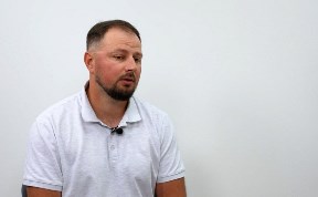 Общество