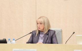 Происшествия