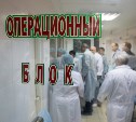 Старые холмские медучреждения заменят новыми зданиями