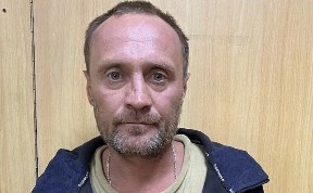 Происшествия