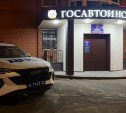 20 пьяных и 46 бесправников колесили на сахалинских дорогам в выходные дни - ГАИ 