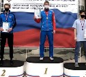Сахалинец завоевал серебро на Кубке России по прыжкам с трамплина