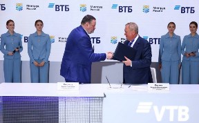 Новости компаний