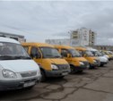 Транспортная компания Южно-Сахалинска, возможно, переедет из центра города