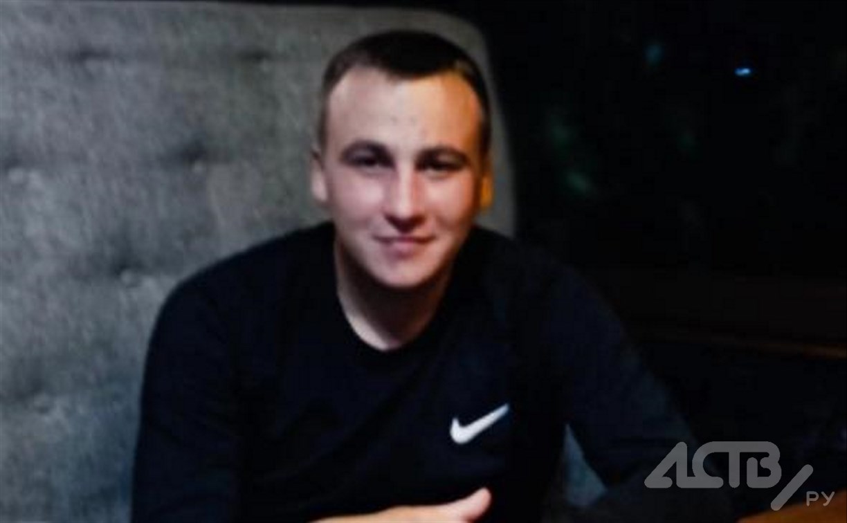 На Сахалине ищут 23-летнего парня