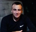 На Сахалине ищут 23-летнего парня