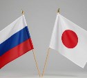 Япония подтвердила курс на санкции против России, несмотря на призывы депутата к диалогу