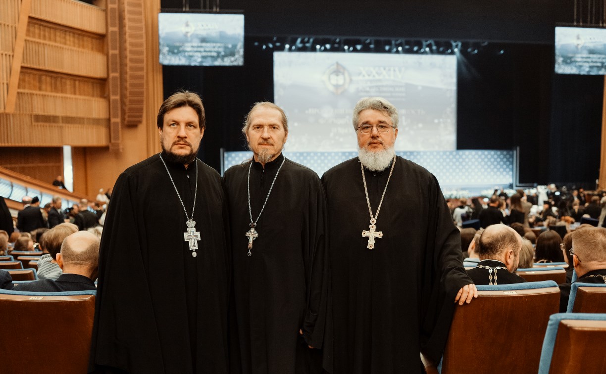 Сахалинская делегация участвует в Международных Рождественских образовательных чтениях