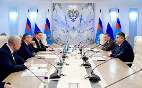 Политика и экономика