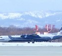 Авиакомпания "Аврора" закрыла рейсы из Южно-Сахалинска в Благовещенск