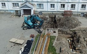 Общество