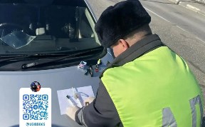 Происшествия