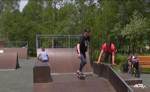 Известные экстремалы России поддержали строительство скейт-парка в Южно-Сахалинске