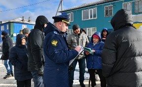 Общество