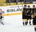 "Сахалинские Акулы" возвращаются домой без набранных очков