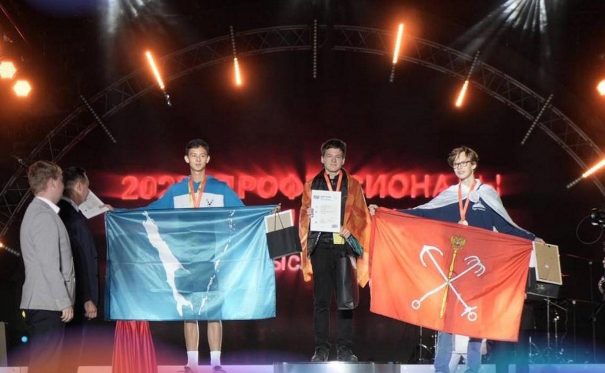 Юный холмчанин завоевал серебро Национального чемпионата высоких технологий