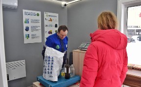Общество