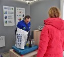Первая тысяча участников зарегистрирована в пункте приема вторсырья в Южно-Сахалинске