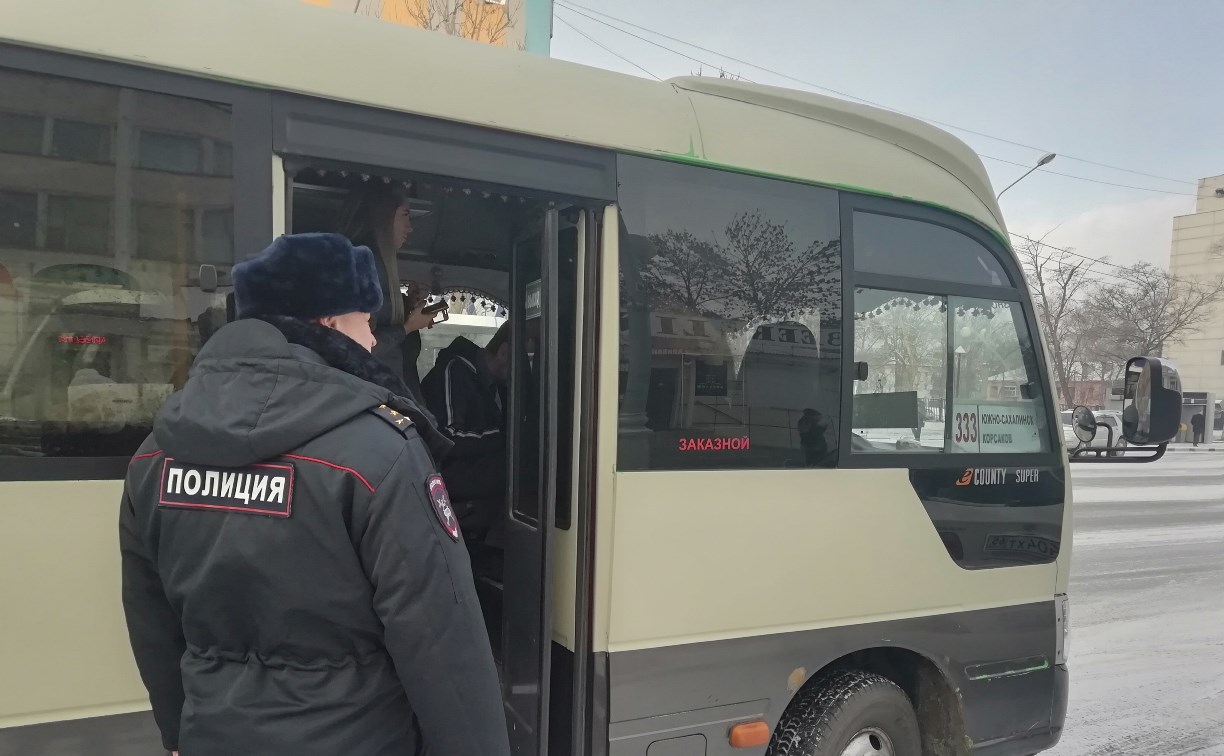 Полицейские сняли один из автобусов с маршрута Южно-Сахалинск - Корсаков