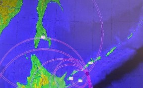 Происшествия