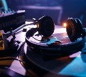Не хватает романтики: в Минпросвещения предлагают вернуть школьные дискотеки
