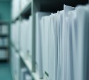 "Отправил в нужном направлении": мошенники хотели узнать у сахалинца код из смс, представившись сотрудниками поликлиники