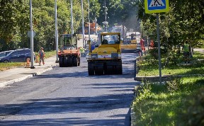 Общество
