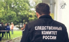 Общество