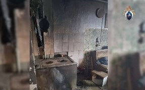 Происшествия