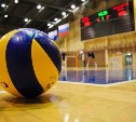 Волейбольный клуб «Сахалин» обыграл команду «Спарта»