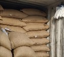 Поставки торфа сахалинских производителей за рубеж выросли вдвое