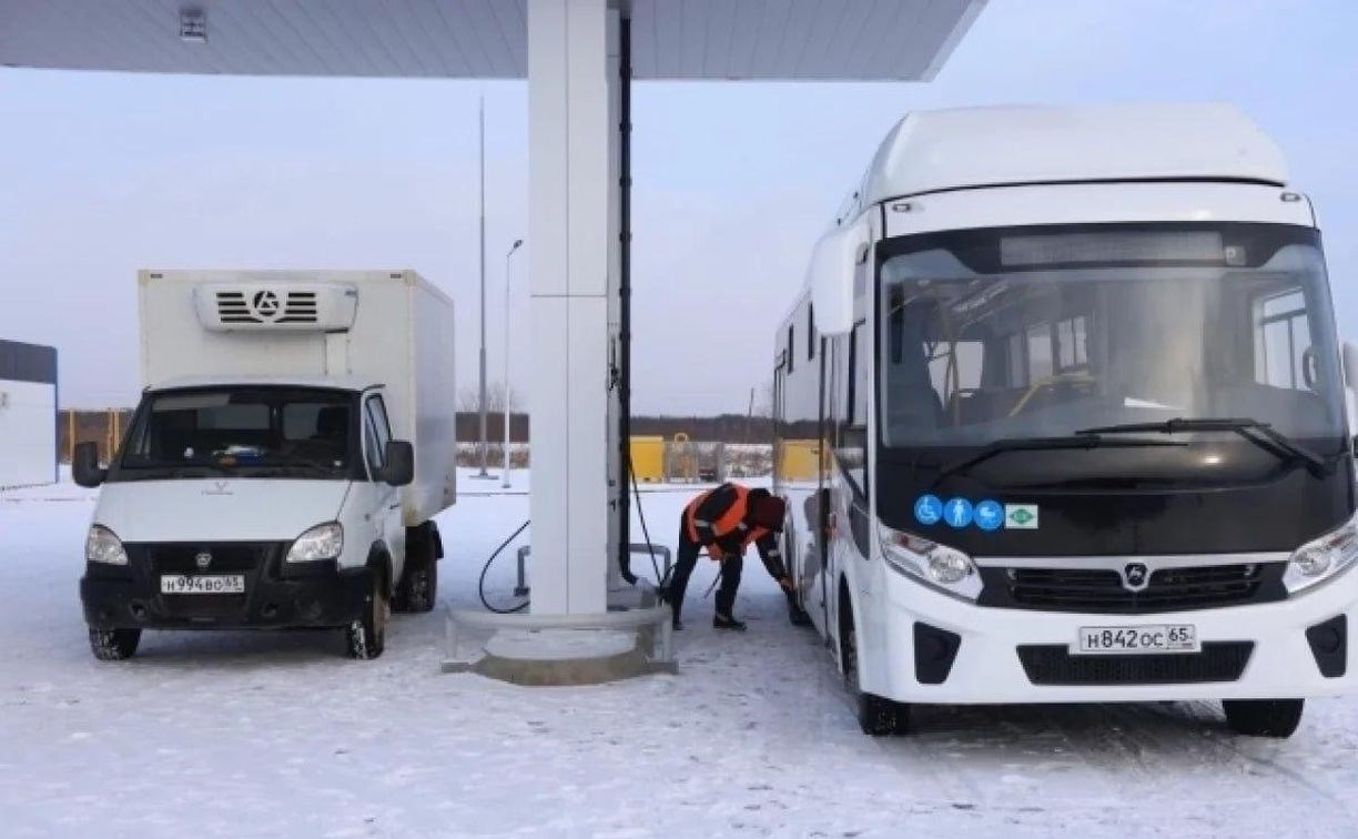 В Анивском районе заработала газовая автозаправка