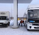 В Анивском районе заработала газовая автозаправка