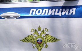 Происшествия