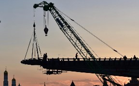 Общество