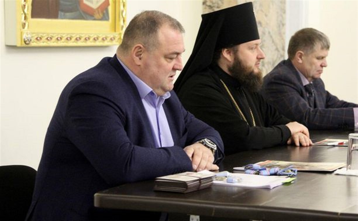 На Сахалине создано региональное отделение Императорского православного Палестинского общества