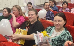 Общество