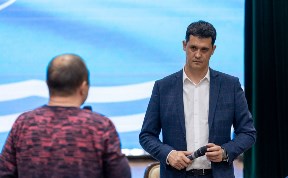 Общество