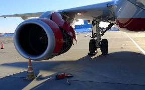 Происшествия