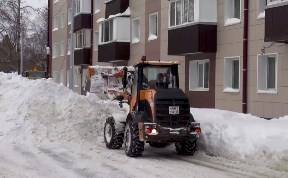 Общество