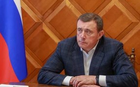 Общество