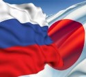 Токио направил Москве протест из-за прокладки линии связи на Курилы