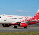 Сразу у двух Superjet в Шереметьево возникли проблемы с двигателями