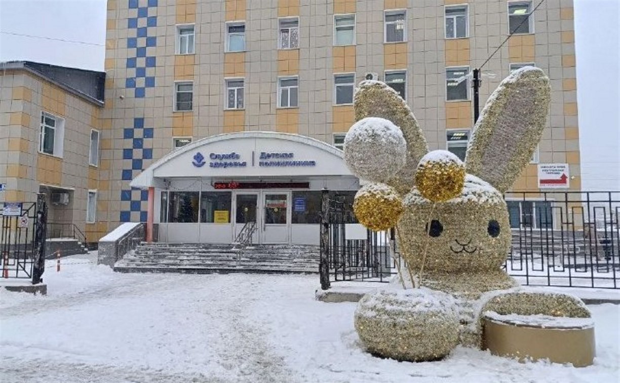 В детской поликлинике Южно-Сахалинска возобновляют профосмотры для малышей 
