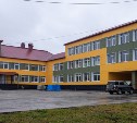 Сейсмоусиление школы № 7 в Поронайске завершат раньше, чем планировалось